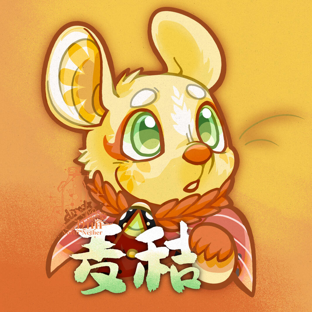 Fursuit Badge - Wheat