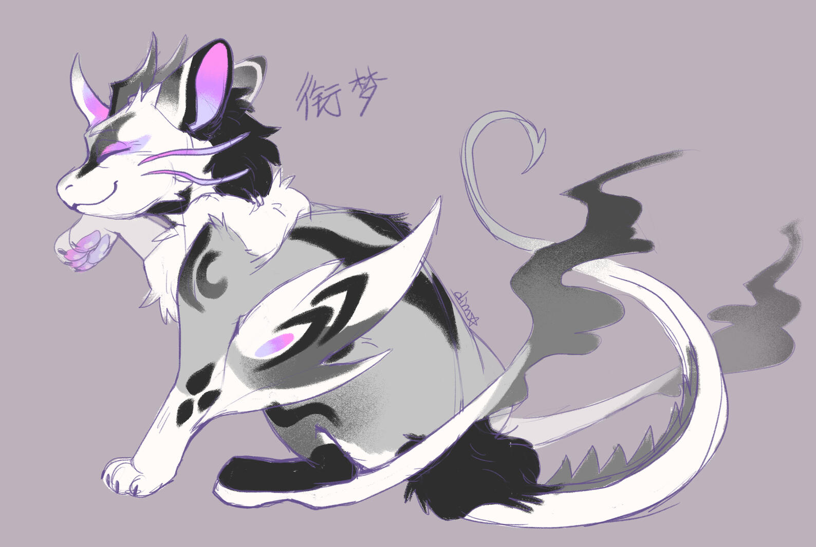 Fullbody Sketch - XM