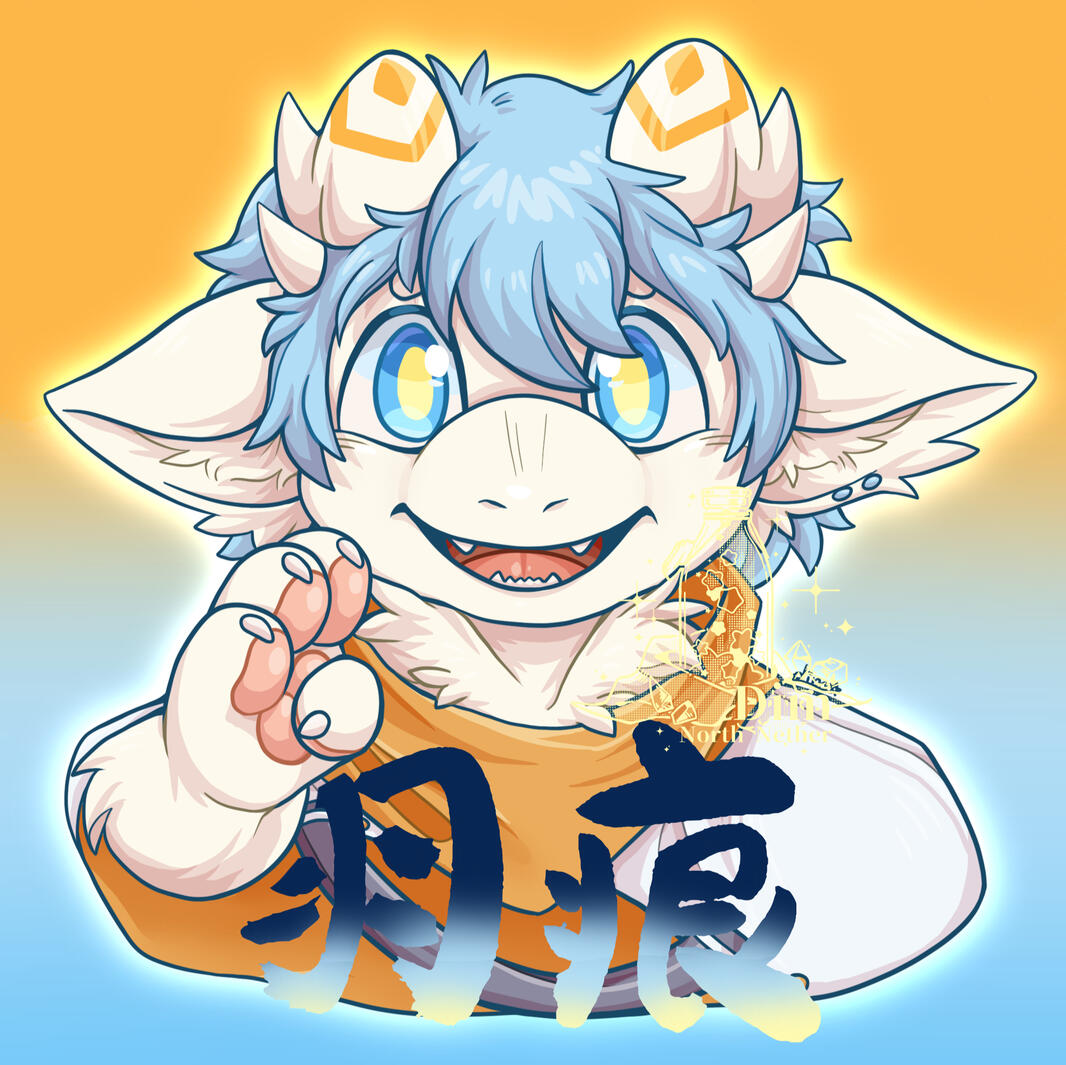 Fursuit Badge - YH