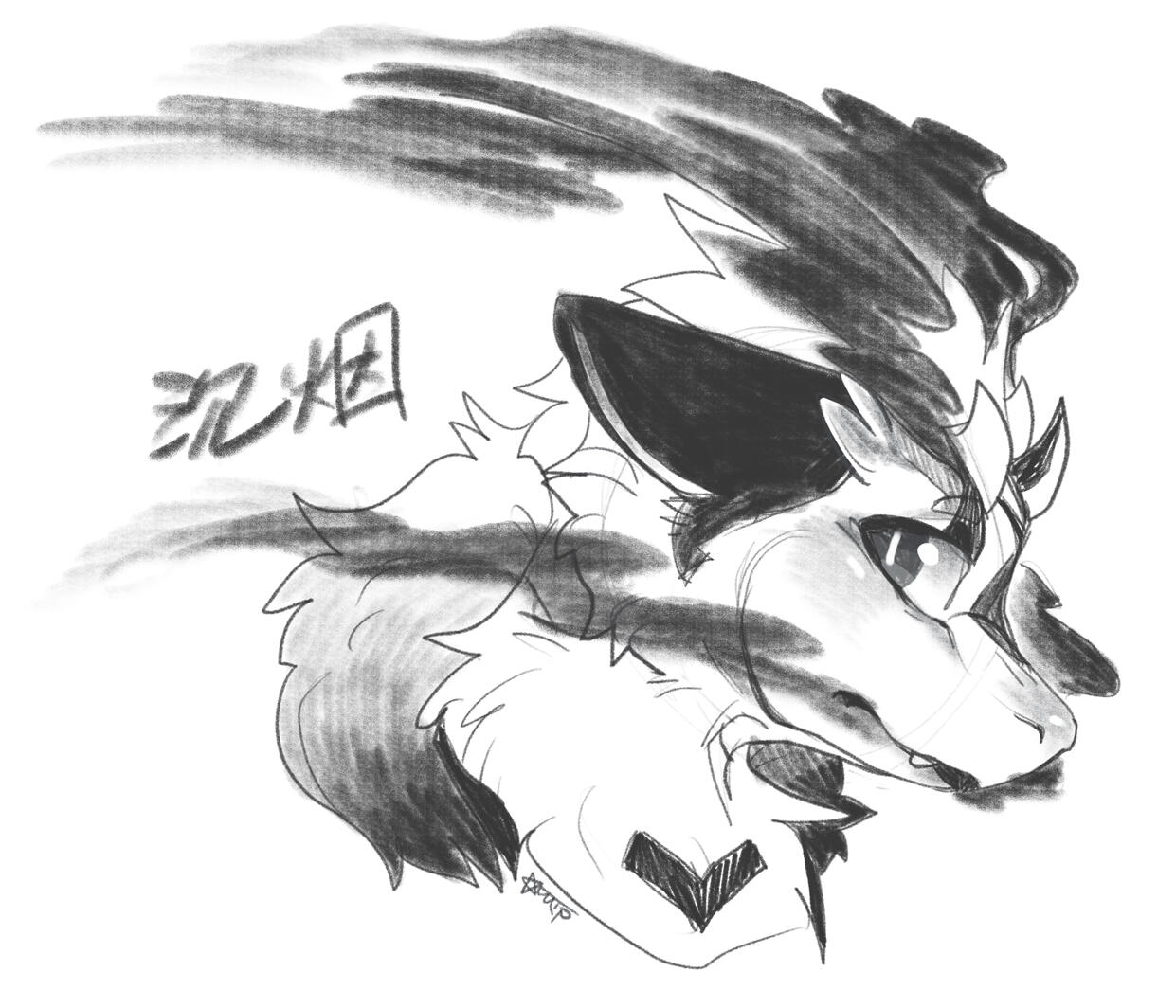 Headshot Sketch